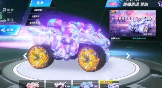 通过这样一 通过这样一