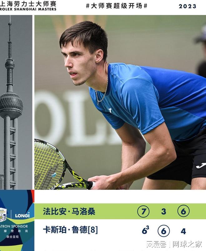 更为跨性别 更为跨性别