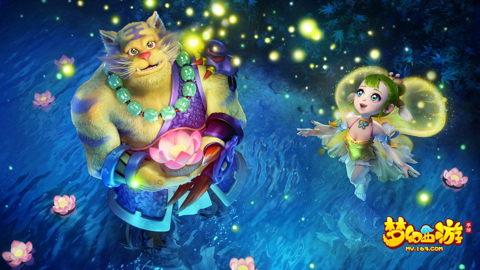 赛场上的较 赛场上的较