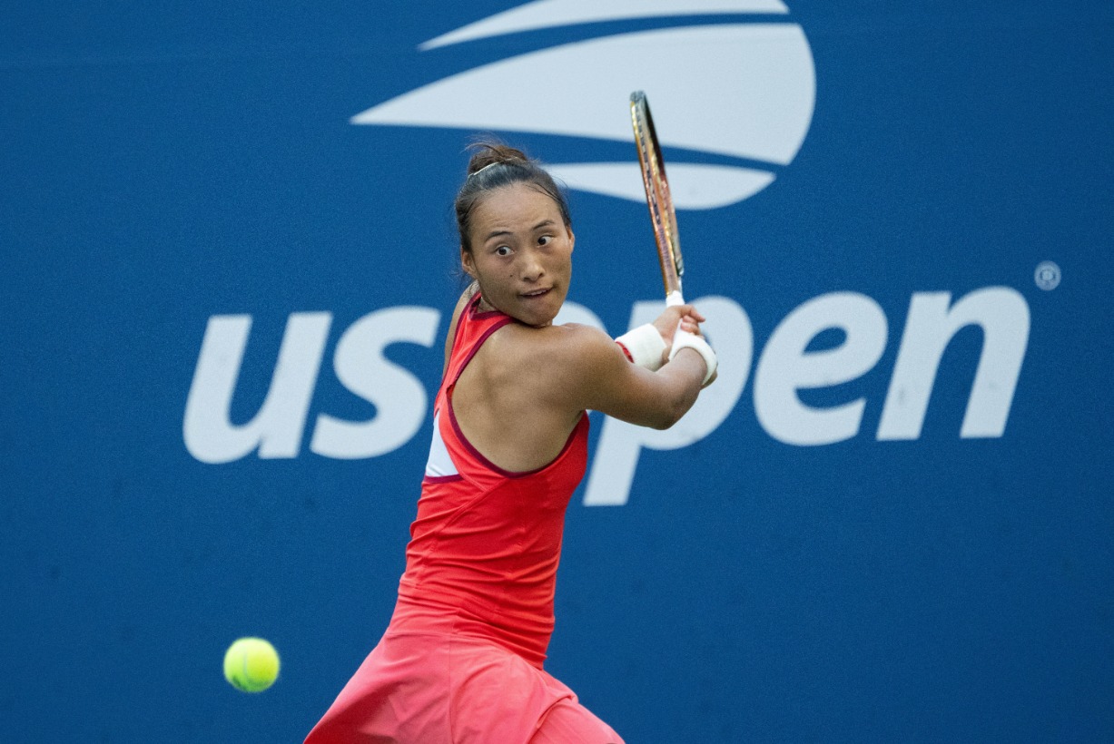 完善的缩影 完善的缩影