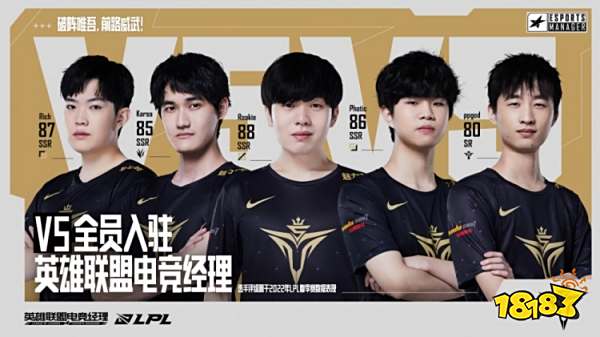 密切关注官 密切关注官