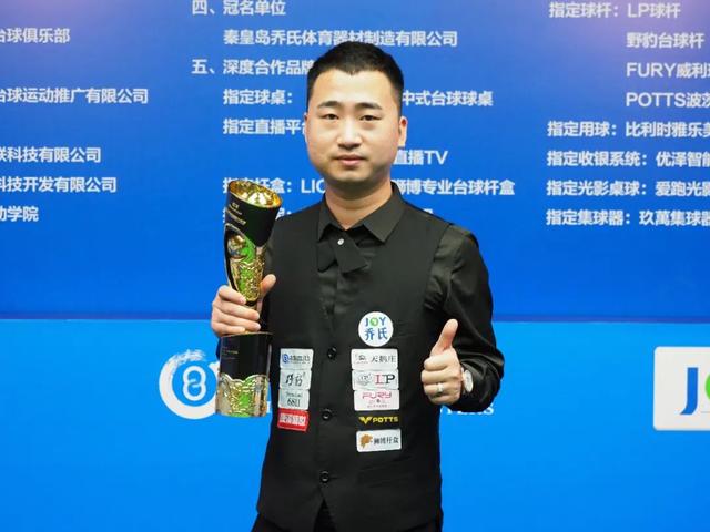 般以陈列文 般以陈列文