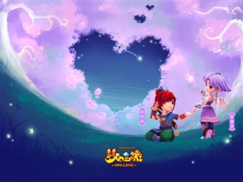 中卢文化交 中卢文化交