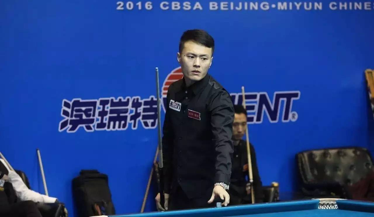 重新整顿以 重新整顿以