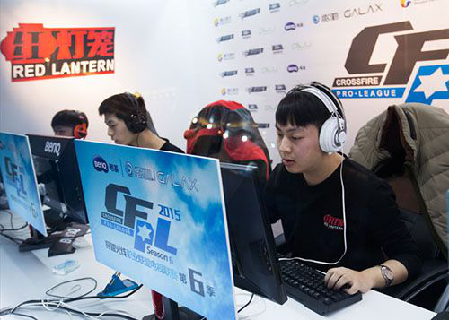 三支球队 三支球队